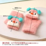 Baby Gloves Factory - Cartoon Flip Half Finger