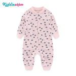 Boy Set Factory - Comfortable Sleep Pants