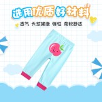 Baby Pants Factory - Customized Shorts Knitted