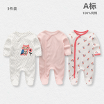 Baby Jumpsuit Factory - Casual Boneless Buckle