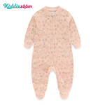 Children's Clothing Manufacturer - Pure Cotton Foot