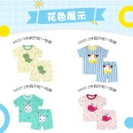 Baby Set Supplier - 2pcs Cotton Printed