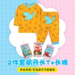 Clothing Set Manufacturer - Spring Summer Kids