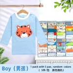 Children's Clothing Factory - 5 Piece Sports Style