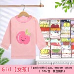 Children's Clothing Factory - 5 Piece Sports Style