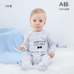 Newborn Jumpsuit Factory - Casual Cute Cotton
