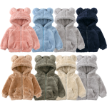 Baby Jacket Manufacturer - Zip Up Fleece Bear