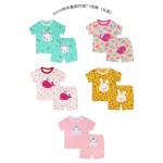 Baby Set Supplier - 2pcs Cotton Printed