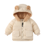 Boys Jacket Manufacturer - Fleece Lined Hood