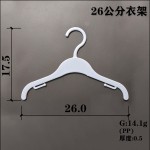 Baby Toy Manufacturer - Beech Animal Wooden