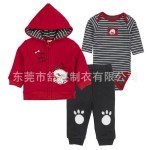 Children's Set Manufacturer - Casual Style Jacket