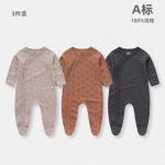 Infant Clothing Manufacturer - Long Sleeve Hidden