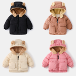 Boys Jacket Manufacturer - Fleece Lined Hood