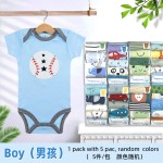 Baby Romper Manufacturer - Summer Cotton Animal