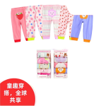Children's Pants Supplier - Cotton Mosquito Repellent