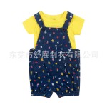 Children's Set Factory - 2 Piece Cotton Suit