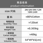 Baby Romper Manufacturer - Summer Cotton Animal