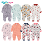 Boy Set Factory - Comfortable Sleep Pants