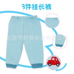 Infant Leggings Manufacturer - Custom Printed Cotton