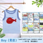 Infant Vest Factory - Cartoon Pattern Padded
