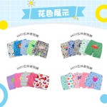 Girls Shorts Factory - High Waist Corduroy