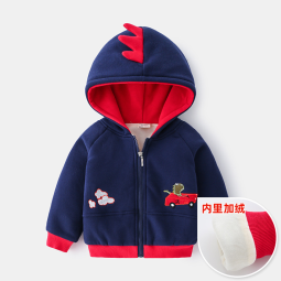 Children's Hoodie Manufacturer - Casual Printed Long