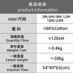 Children's Clothing Factory - 5 Piece Sports Style