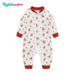 Boy Set Factory - Comfortable Sleep Pants
