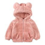 Baby Jacket Manufacturer - Zip Up Fleece Bear