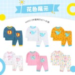 Clothing Set Manufacturer - Spring Summer Kids
