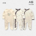 Baby Jumpsuit Factory - Casual Boneless Buckle