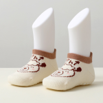 Children's Wear Factory - Thermal Underwear Set