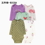 Baby Socks Manufacturer - Korean Style Mid Calf