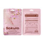 Foot Cream Stick Manufacturer - Wholesale Moisturizing Anti-chapping