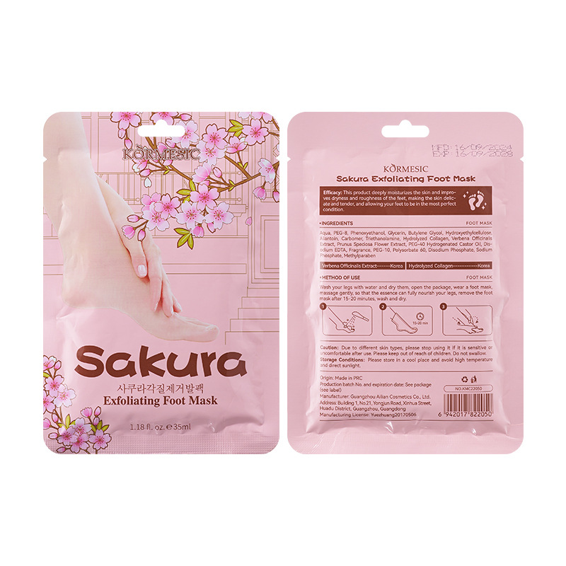 Foot Cream Stick Manufacturer - Wholesale Moisturizing Anti-chapping