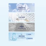 Toothpaste Factory - Organic Niacinamide Deep Cleansing Whitening