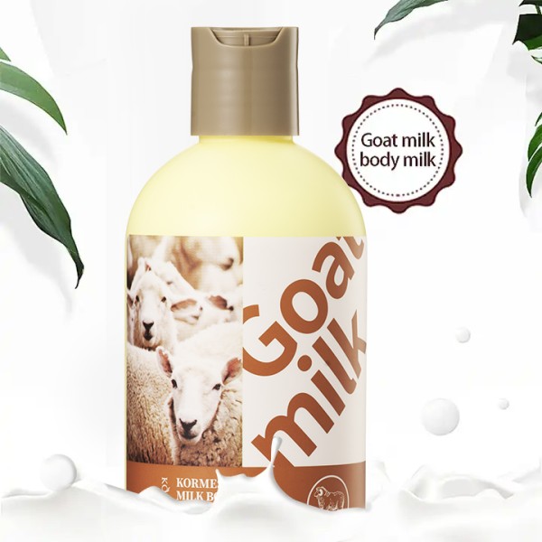 Body Lotion Manufacturer - OEM ODM Private Label Nourishing White