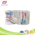 Baby Diaper Manufacturer - Ultra Thin Disposable Factory