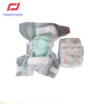 Disposable Diapers Supplier - Modern Design Children