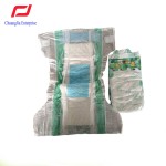 Baby Diaper Manufacturer - Disposable Sleepy Clothlike