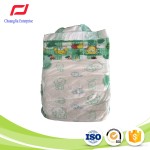 Baby Diaper Manufacturer - Disposable Sleepy Clothlike
