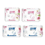 Anion Sanitary Pads Factory - Premium Quality Daily Use