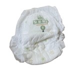 Baby Diaper Manufacturer - Training Pants Reasonable Price