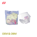 Sanitary Pants Supplier - Disposable Super Absorbent