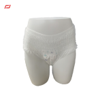 Sanitary Pants Supplier - Disposable Super Absorbent