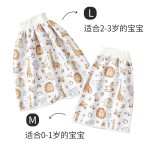 Diaper Skirt Factory - Soft Breathable Polyester