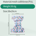 Swim Diaper Factory - 3pcs Set Cloth Inner