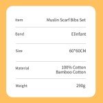 Baby Blanket Factory - 60x60cm Muslin Adjustable