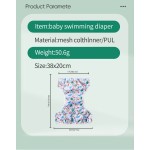 Wet Bag Manufacturer - Custom Printed Polyester