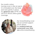 Nursing Cover Factory - Privacy Muslin Soft